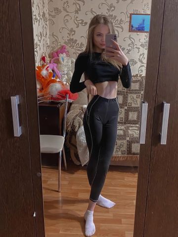 Проститутка Амелия